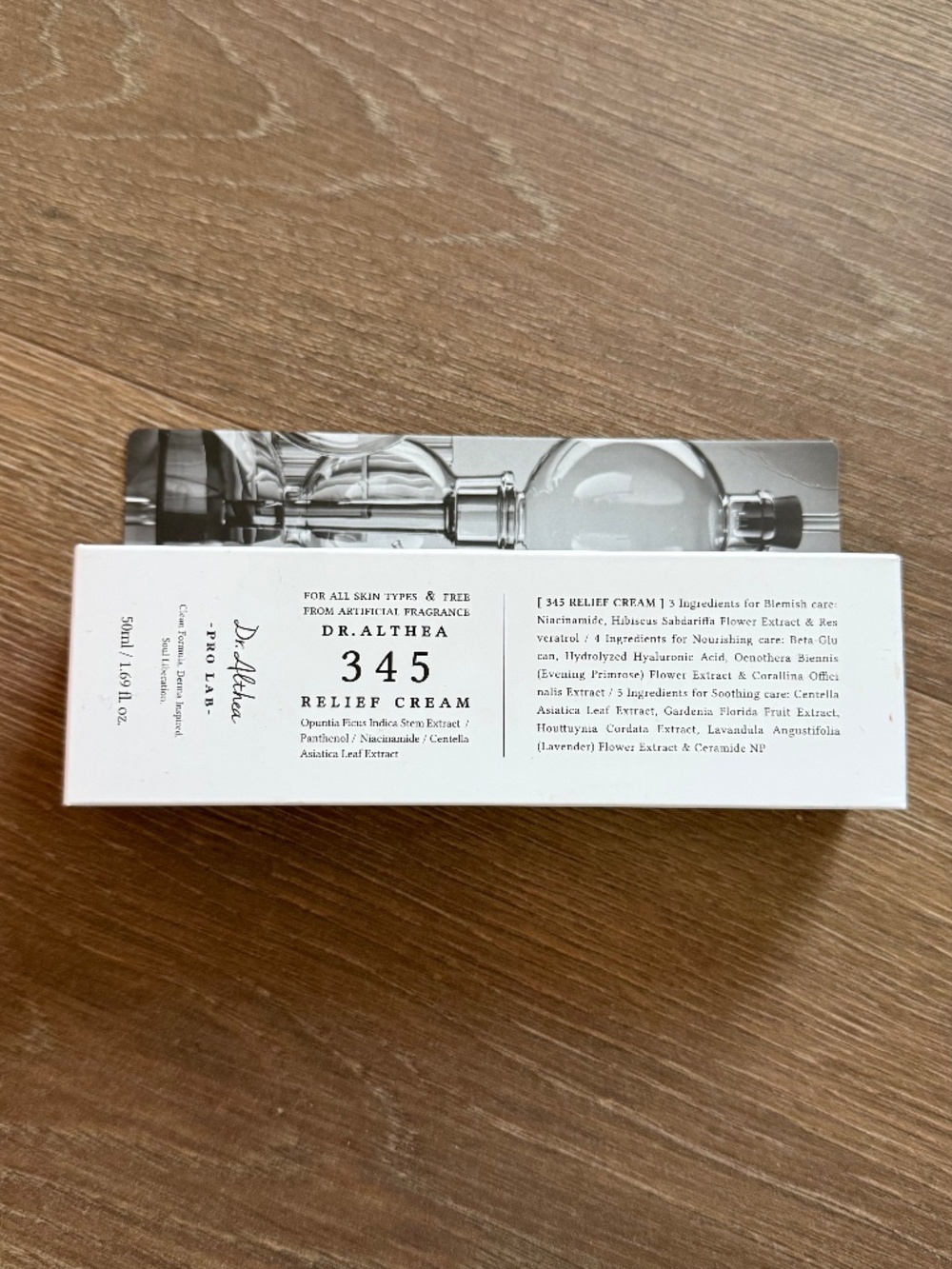 Dr.Althea 345 relief cream new